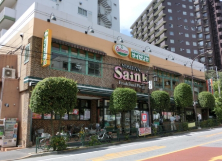 スーパー　よしや柳町店（スーパー）まで385m