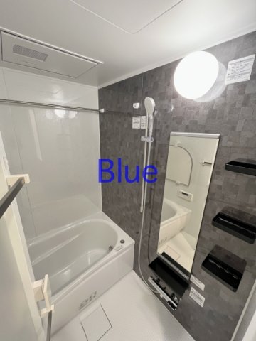 バス・シャワールーム　同仕様