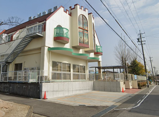 幼稚園・保育園　星の城幼稚園（幼稚園・保育園）まで1733m