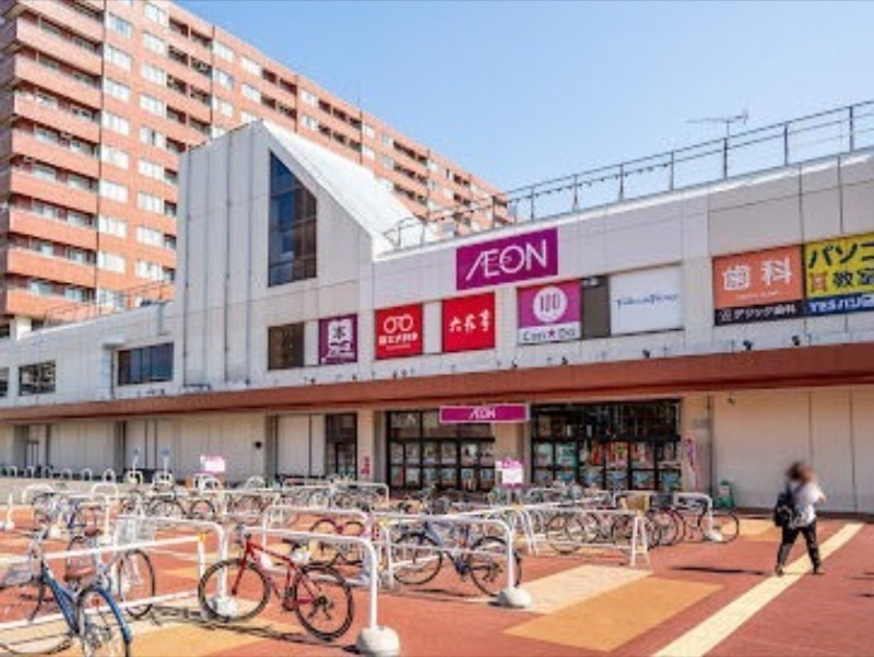 スーパー　イオン東札幌店（スーパー）まで293m