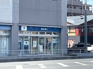 銀行　横浜銀行（銀行）まで650m