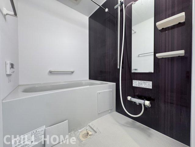 バス・シャワールーム　当社、チルホームのHPもご覧ください(^^)/物件情報多数♪