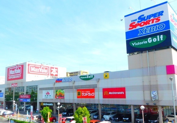 スーパー　マックスバリュ砂田橋店（スーパー）まで900m