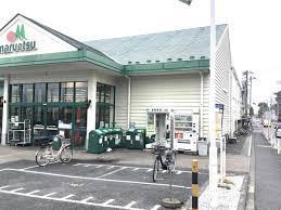 スーパー　マルエツ戸倉店（スーパー）まで1527m