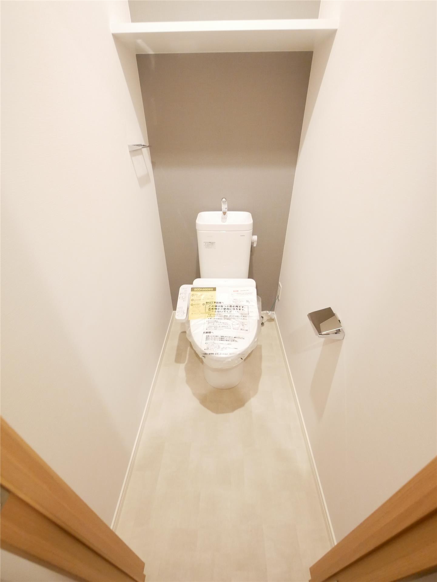 トイレ　※同仕様写真