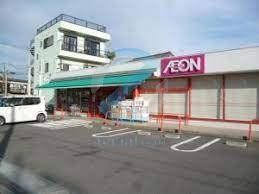 スーパー　まいばすけっと鹿骨1丁目店（スーパー）まで340m