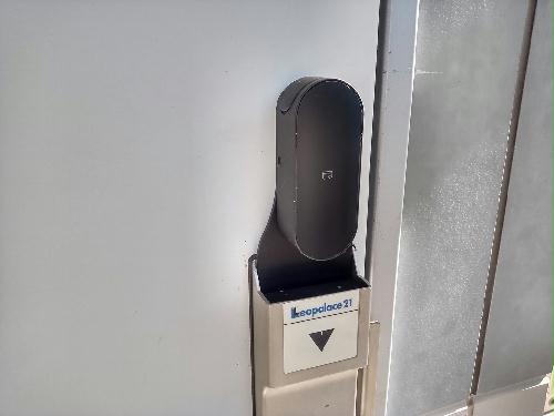 セキュリティ　スマートロック