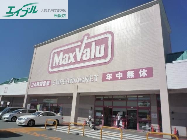 大学・短大　松阪地区医師会松阪看護専門学校（大学・短大）まで1000m