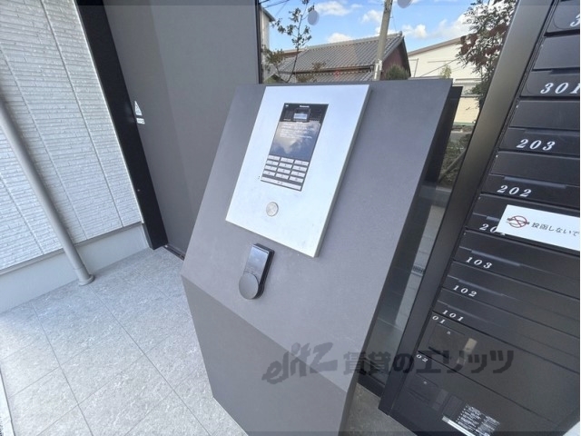 セキュリティ　オートロック