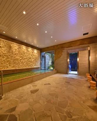 その他　大浴場