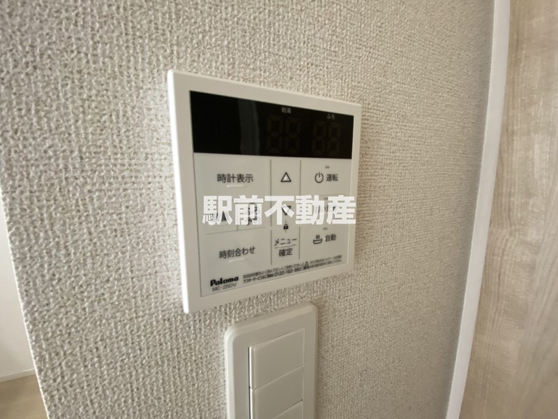 その他　別建物同間取り
