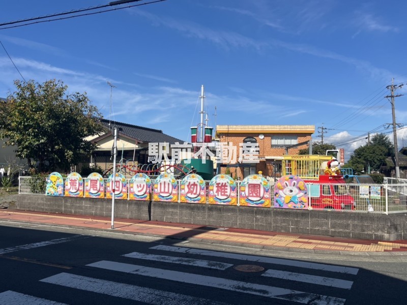 幼稚園・保育園　荒尾四ッ山幼稚園（幼稚園・保育園）まで100m