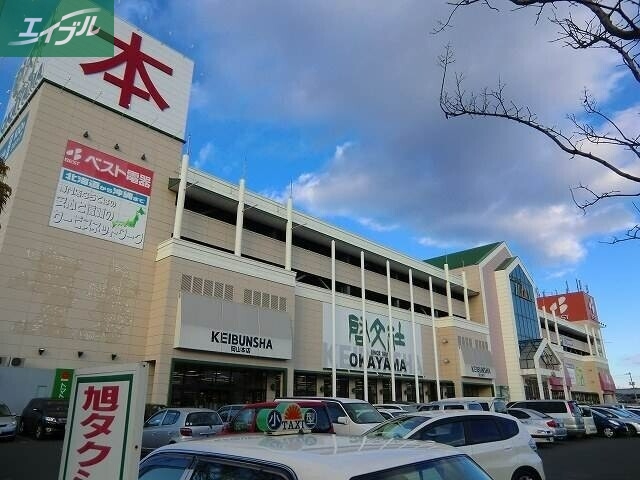 ショッピングセンター　岡山モール（ショッピングセンター）まで895m