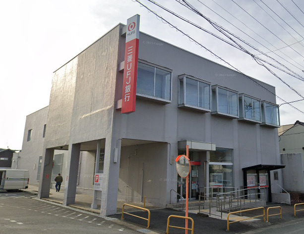 銀行　三菱UFJ銀行　新城支店（銀行）まで544m
