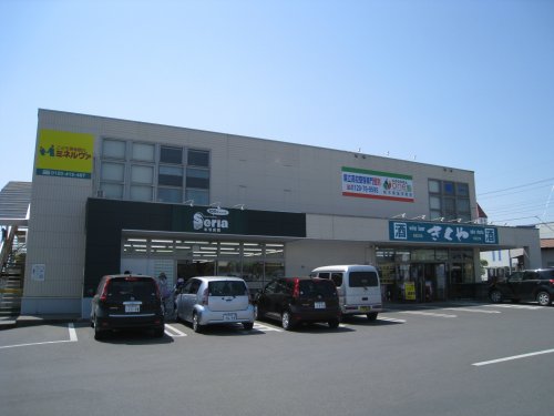 その他　セリア コープショッピングセンター今泉店（その他）まで546m