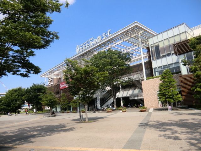 ショッピングセンター　おおたかの森ＳＣ（ショッピングセンター）まで600m