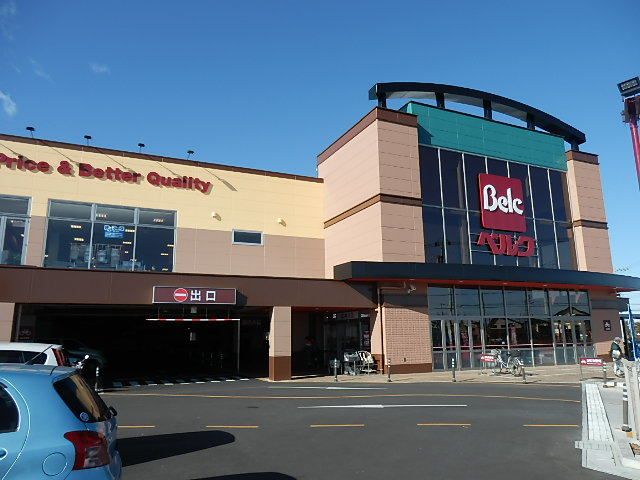 コンビニ　ベルク（コンビニ）まで800m