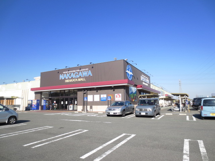 スーパー　スーパーストアナカガワ北山店（スーパー）まで371m