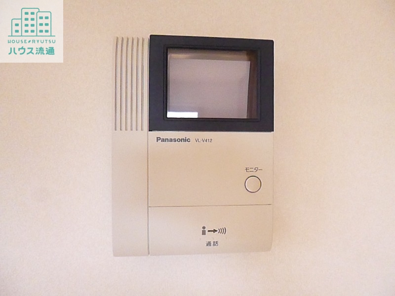 セキュリティ　※反転タイプのお写真です