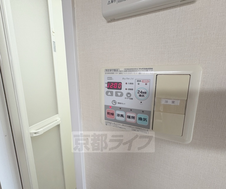 玄関　シューズボックがあります。