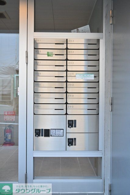 その他　宅配BOX