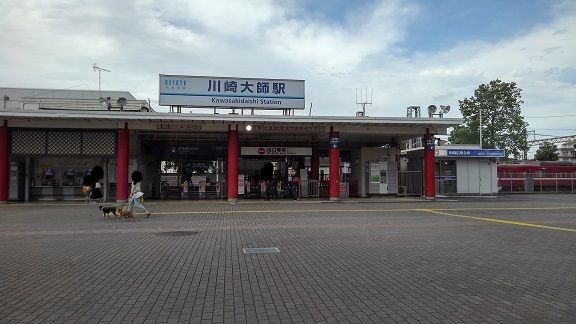 その他　京急川崎大師駅（その他）まで400m