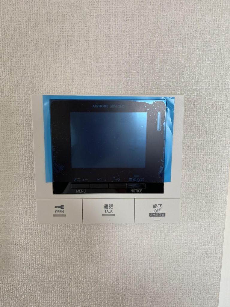 セキュリティ　★モニターホン★