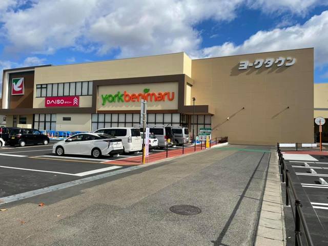 スーパー　ヨークベニマル島店（スーパー）まで642m