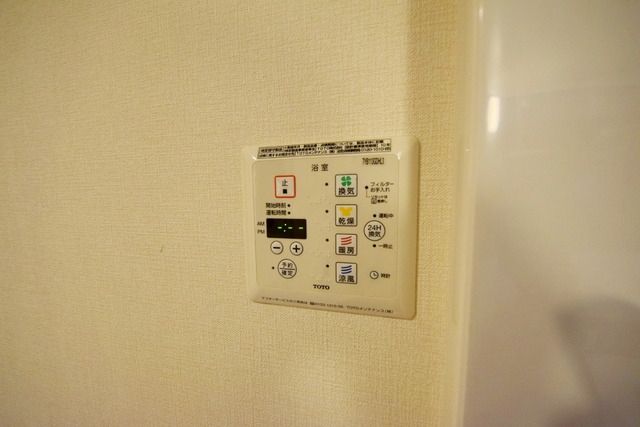 その他設備　★浴室乾燥機設置済み★