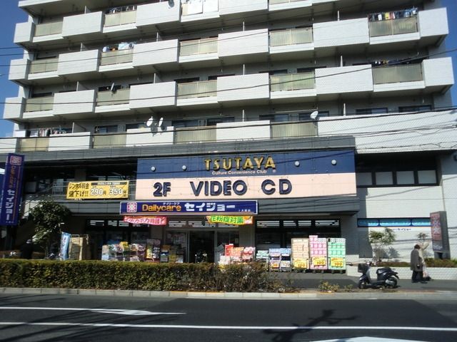 その他　ＴＳＵＴＡＹＡ（その他）まで1000m