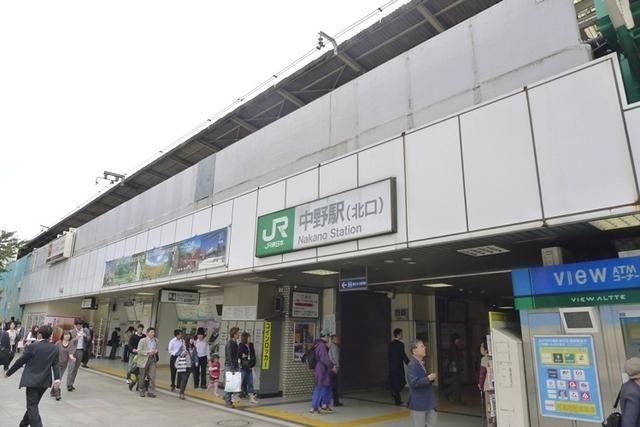 その他　周辺（その他）まで1300m