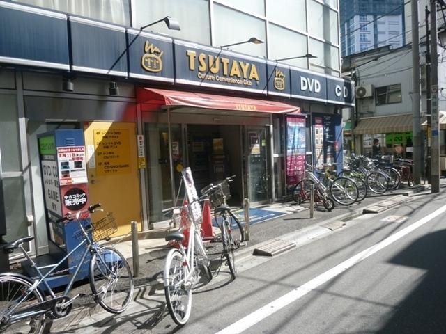 その他　周辺（その他）まで1100m