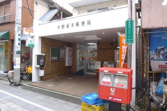 郵便局　周辺（郵便局）まで669m