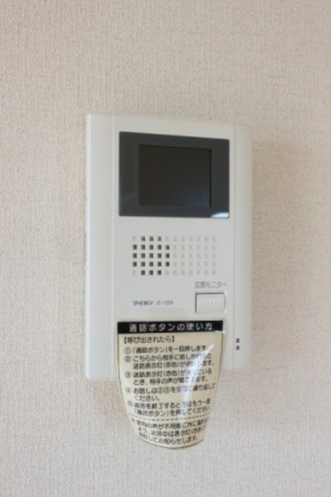 セキュリティ　※別号室参考写真です