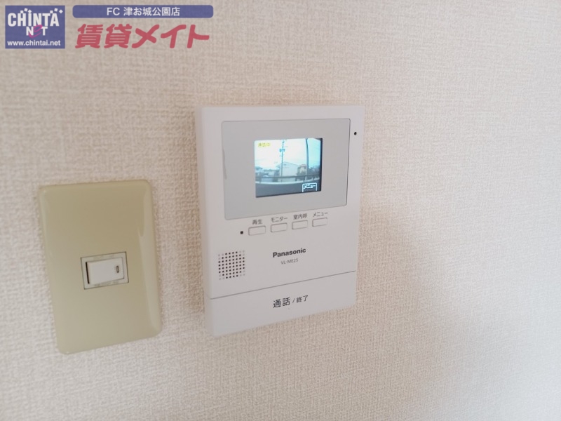 コーポバロン中野のその他写真