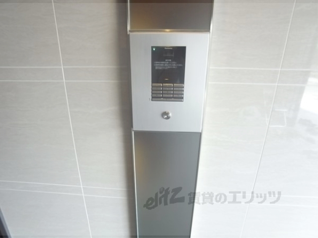 セキュリティ　オートロック