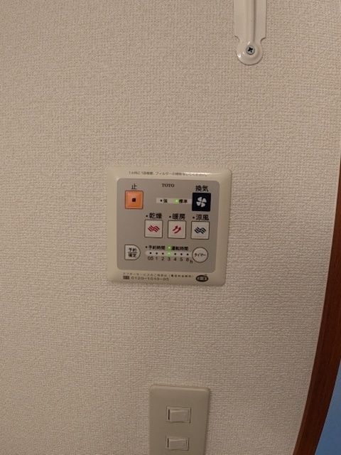 その他設備　浴室換気乾燥機