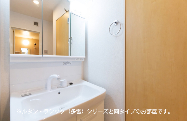 洗面設備　写真はイメージです。現況優先