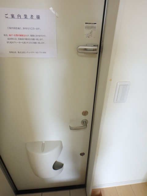 玄関　同施工の参考写真