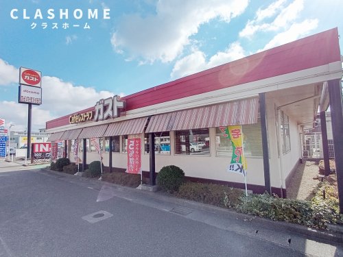 飲食店　ガスト 高浜店(から好し取扱店)（飲食店）まで1127m