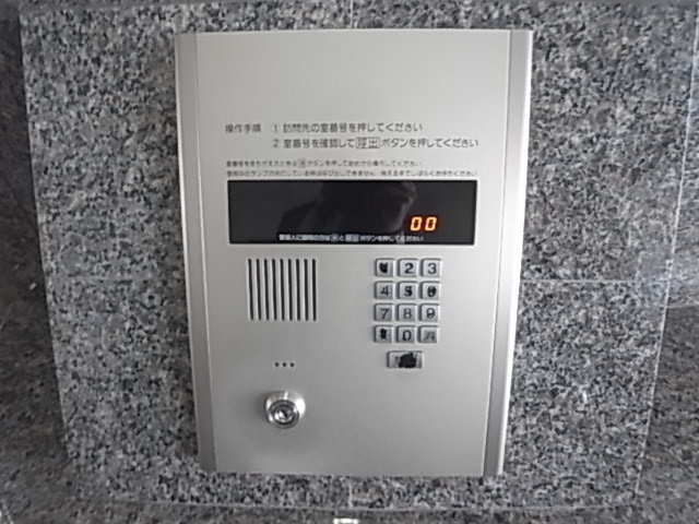 その他共有部分　セキュリティも安心のオートロック