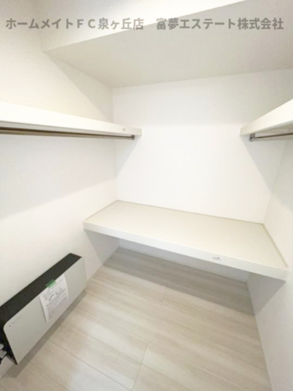 収納　ウォークインクロゼット