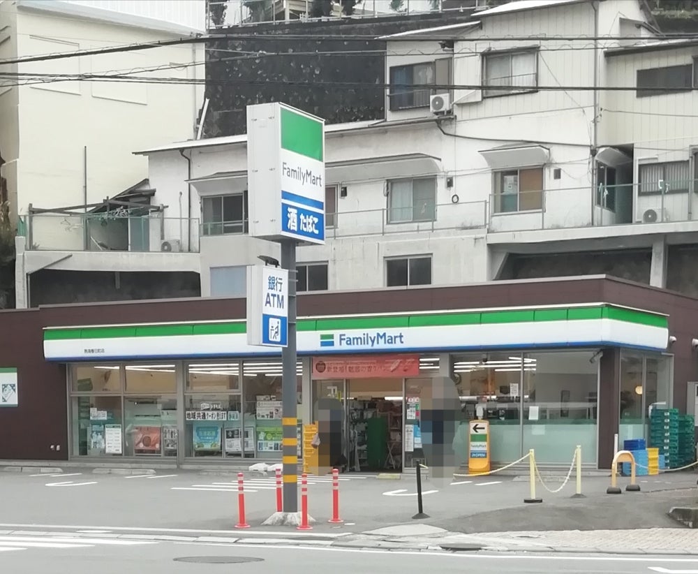 コンビニ　ファミリーマート 熱海春日町店（コンビニ）まで1032m