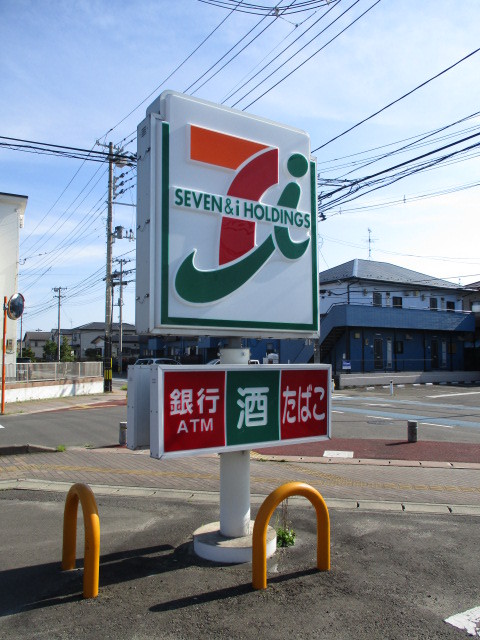 コンビニ　セブンイレブン多賀城高橋店（コンビニ）まで190m