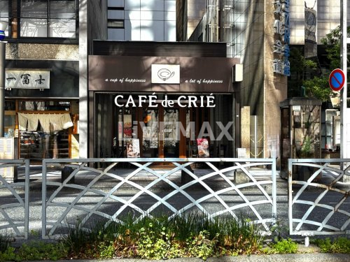 飲食店　カフェ・ド・クリエ広小路通店（飲食店）まで428m