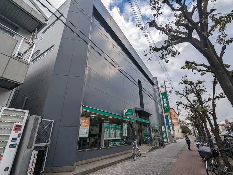 銀行　りそな銀行 大正支店（銀行）まで512m