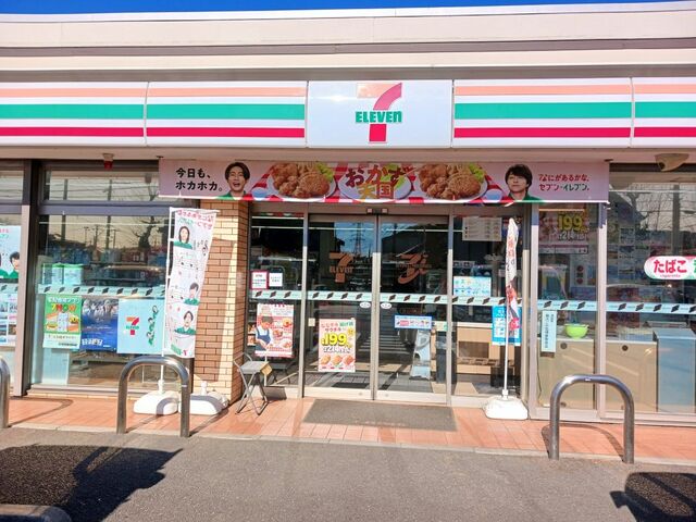 コンビニ　セブンイレブン（コンビニ）まで65m