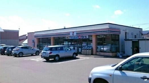 コンビニ　セブンイレブン砂川西１条店（コンビニ）まで110m