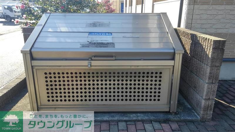 その他　ゴミ置き場