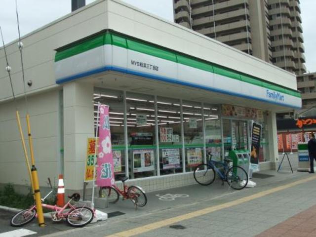コンビニ　ファミリーマート東粉浜三丁目店（コンビニ）まで525m
